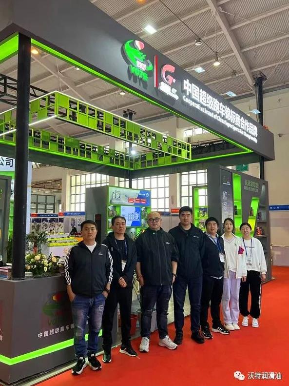 360截圖20241015135932575