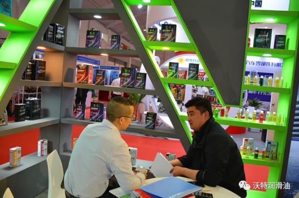 360截圖20241015135913008